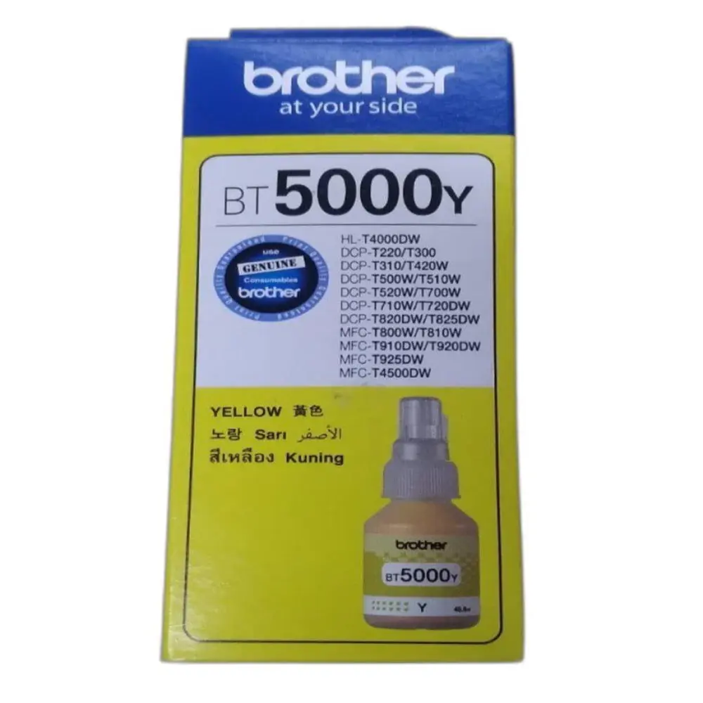 Brother Inkjet Ink Bottle BT5000 Yellow view 3